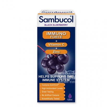 Sambucol 英國Sambucol黑接骨木糖漿增強抵抗力加強版3歲+ 海外本土原版