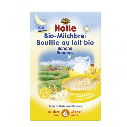 【2件】Holle 德國凱莉有機香蕉牛奶晚安米粉6個月以上 海外本土原版