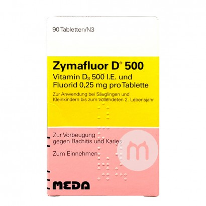 【2件】Zymafluor 德國Zymafluor VD500/維生素D3補鈣片 新生兒以上 海外本土原版