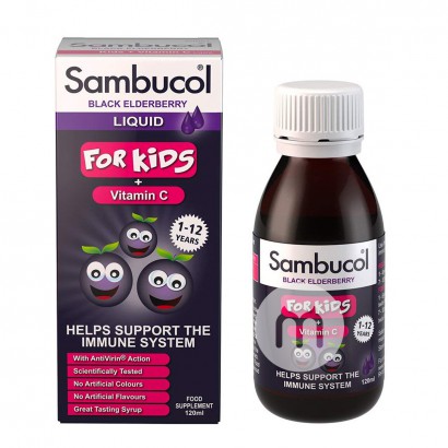【2件】Sambucol 英國Sambucol黑接骨木糖漿1-12歲含VC 海外本土原版