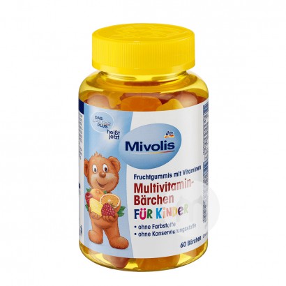 【2件】Mivolis 德國Mivolis小熊多種維生素軟糖 海外本土原版