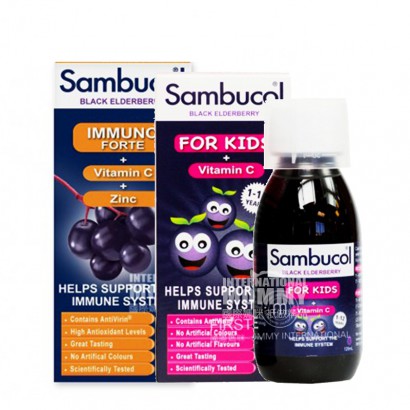 Sambucol 英國Sambucol黑接骨木糖漿1-12歲含VC+增強抵抗力3歲+（2件組合禮包） 海外本土原版