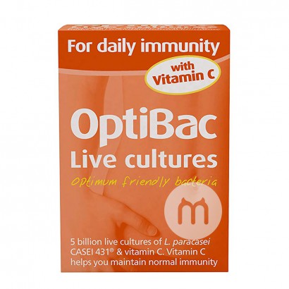 【2件】OptiBac probiotics 英國Optibac probiotics增強健康益生菌 海外本土原版