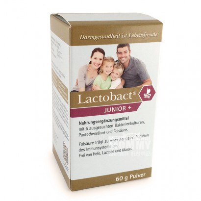 【2件】Lactobact 德國Lactobact幼兒兒童益生菌粉 海外本土原版