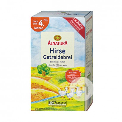 【2件】ALNATURA 德國ALNATURA有機小米粗麵粉米粉4個月以上 海外本土原版