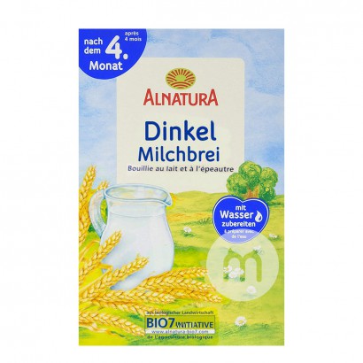 【2件】ALNATURA 德國ALNATURA有機斯佩爾特小麥牛奶米粉4個月以上 海外本土原版