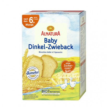 ALNATURA 德國ALNATURA有機全麥磨牙麵包幹6個月以上 海外本土原版