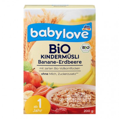 【4件】Babylove 德國寶貝愛有機香蕉草莓燕麥片1歲以上 海外本土原版