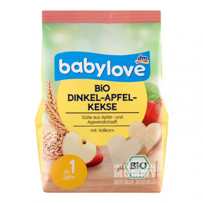 【4件】Babylove 德國寶貝愛有機蘋果粗糧心形磨牙餅乾1歲以上 海外本土原版