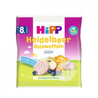 【4件】HiPP 德國喜寶有機天然藍莓味磨牙米餅 海外本土原版