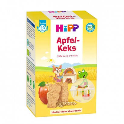 【4件】HiPP 德國喜寶有機全麥餅乾蘋果味 海外本土原版