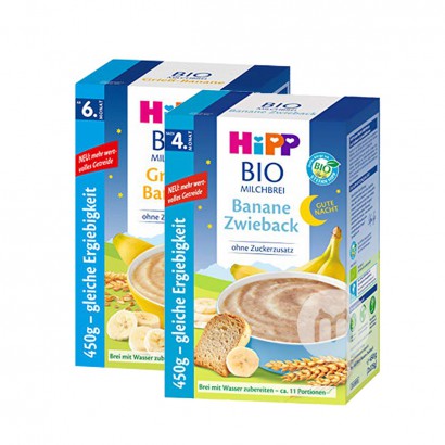 【4件裝】HiPP 德國喜寶有機牛奶香蕉燕麥晚安米粉6個月以上*2+麵包晚安米粉4個月以上*2 海外本土原版