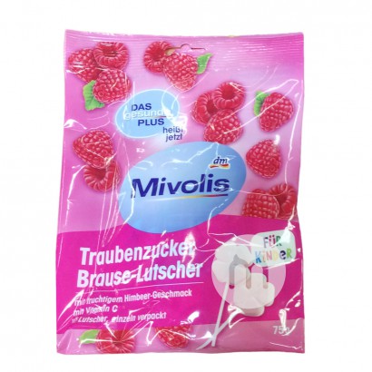 Mivolis 德國Mivolis多種維生素+葡萄糖覆盆子棒棒糖 海外本土原版