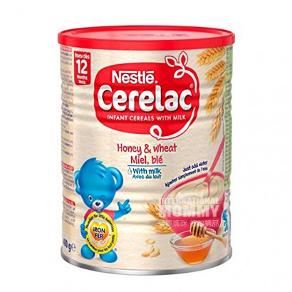 【2件】Nestle 德國雀巢Cerelac系列鈣鐵鋅牛奶蜂蜜米粉12個月以上 海外本土原版