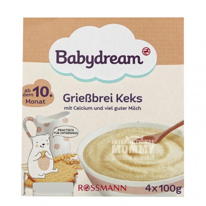 Babydream 德國Babydream粗麵粉餅乾牛奶杯10個月以上 海外本土原版