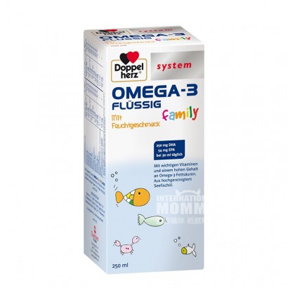 Doppelherz 德國雙心System系列兒童深海魚油DHA+Omega3口服液 海外本土原版