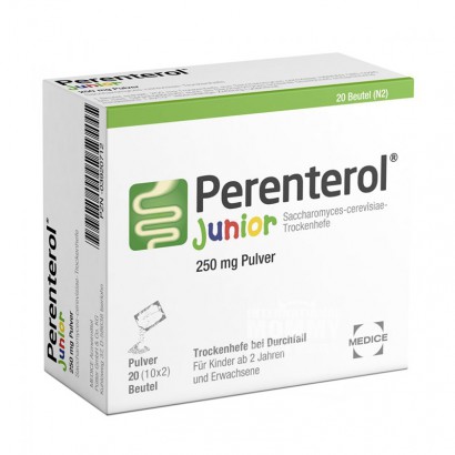 Perenterol 德國Perenterol兒童成人止瀉酵母粉孕婦可用 海外本土原版