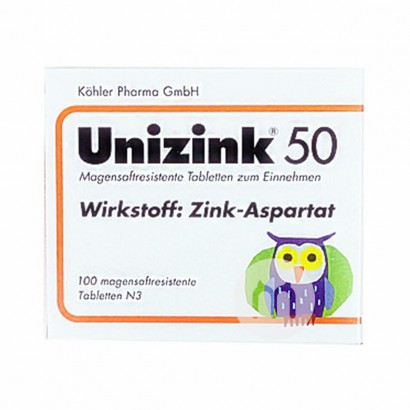 Unizink 德國Unizink兒童補鋅水溶片1歲以上100片 海外本土原版