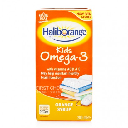【4件】Seven Seas 英國七海兒童Omega-3糖漿200ml香橙味 海外本土原版
