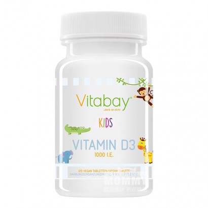 Vitabay 德國Vitabay兒童維生素D3咀嚼片120片 海外本土原版