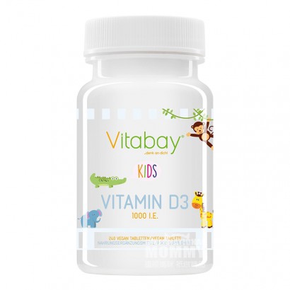 Vitabay 德國Vitabay兒童維生素D3咀嚼片240片 海外本土原版