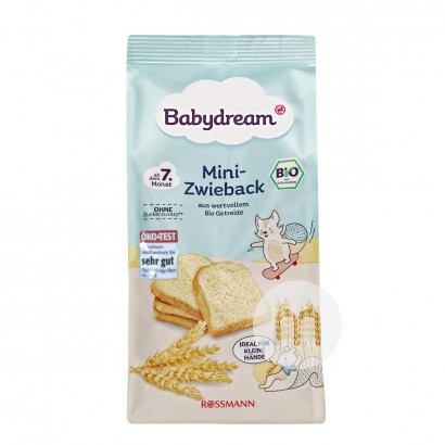 Babydream 德國Babydream有機迷你麵包幹7個月以上 海外本土原版