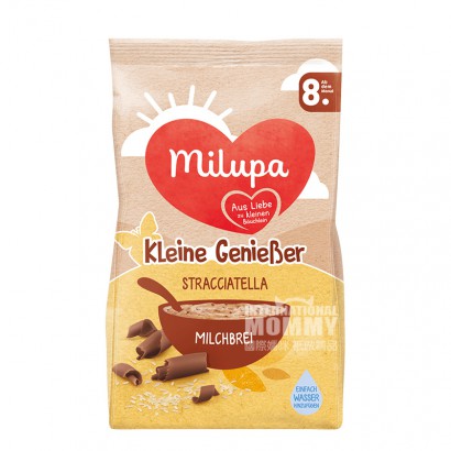 【2件】Milupa 德國美樂寶巧克力牛奶穀類米粉8個月以上 海外本土原版