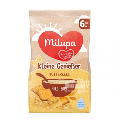 Milupa 德國美樂寶黃油餅乾牛奶米粉6個月以上 海外本土原版