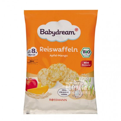 【2件】Babydream 德國Babydream有機蘋果芒果磨牙米餅8個月以上 海外本土原版