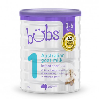 Bubs 澳洲貝兒嬰兒配方羊奶粉1段 （0-6個月）800g *6罐 澳洲本土標準