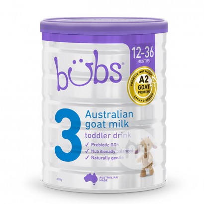 Bubs 澳洲貝兒嬰兒配方羊奶粉3段（1-3歲）800g*3罐 澳洲本土標準