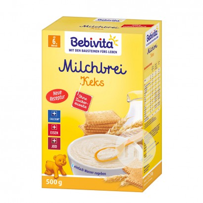 【2件】Bebivita 德國貝唯他餅乾穀物米粉6個月以上 海外本土原版