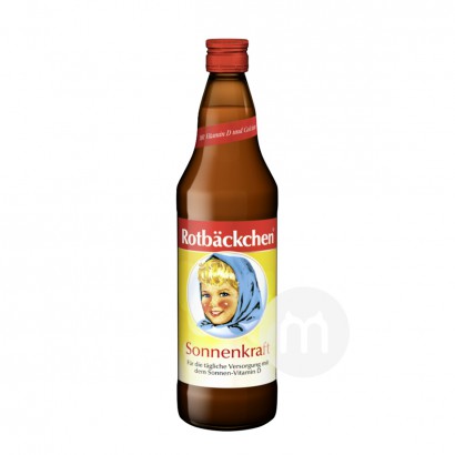 【2件】Rotbackchen 德國小紅臉寶寶補鈣維生素D營養液750ml 海外本土原版