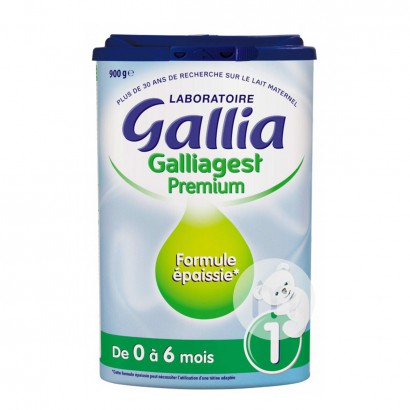 Gallia 法國達能佳麗雅助消化嬰兒奶粉1段900g*6罐 法國本土原版