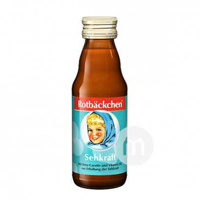 【4件】Rotbackchen 德國小紅臉保護視力寶寶營養液125ml 海外本土原版