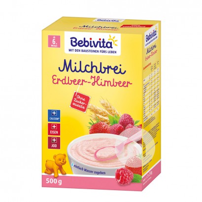【2件】Bebivita 德國貝唯他草莓覆盆子穀物米粉6個月以上500g 海外本土原版