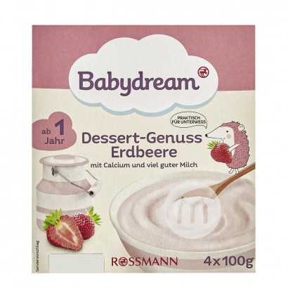 【2件】Babydream 德國Babydream草莓牛奶杯12個月以上 海外本土原版