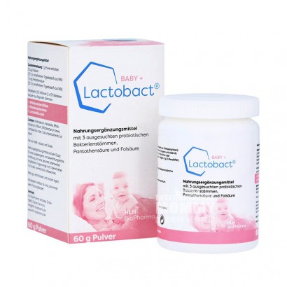 【2件】Lactobact 德國Lactobact嬰兒孕婦有機益生菌粉 海外本土原版