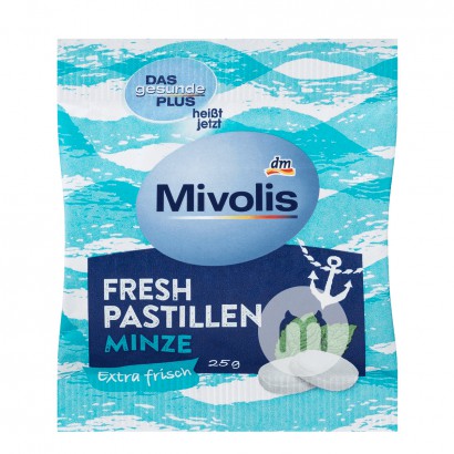 【2件】DMivolis 德國Mivolis清涼薄荷糖含片 海外本土原版