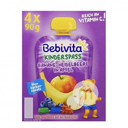 【4件】Bebivita 德國貝唯他香蕉藍莓蘋果果泥吸吸樂12個月以上360g 海外本土原版