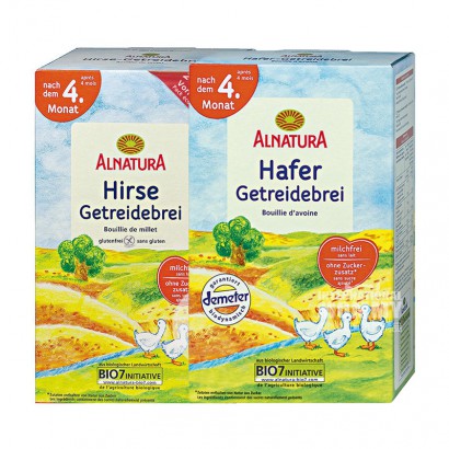 【4件裝】ALNATURA 德國ALNATURA有機小米粗麵粉米粉*2+有機燕麥米粉*2 4個月以上 海外本土原版