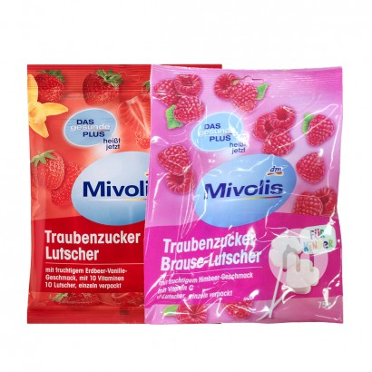 【4件裝】Mivolis 德國Mivolis多種維生素+葡萄糖棒棒糖草莓味*2+覆盆子味*2 海外本土原版