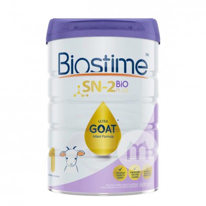 Biostime 澳洲合生元金裝嬰兒羊奶粉1段 800g*3罐 澳洲本土原版