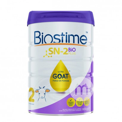 Biostime 澳洲合生元金裝嬰兒羊奶粉2段 800g*3罐 澳洲本土原版