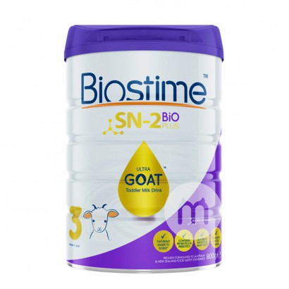 Biostime 澳洲合生元金裝嬰兒羊奶粉3段 800g*3罐 澳洲本土原版