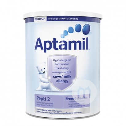 Aptamil 英國愛他美Pepti深度水解免敏嬰兒奶粉2段 800g*4罐 英國本土原版