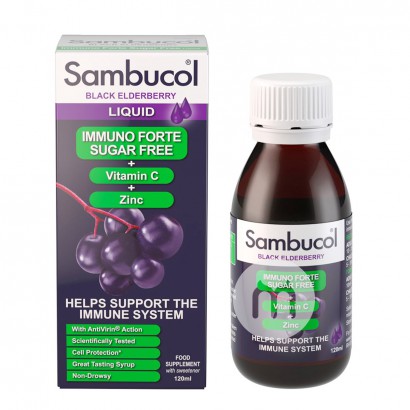 Sambucol 英國Sambucol黑接骨木糖漿含鋅3歲+ 海外本土原版