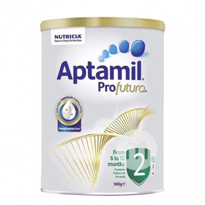 Aptamil 澳洲愛他美白金升級版奶粉2段*6罐 6-12個月 海外本土原版