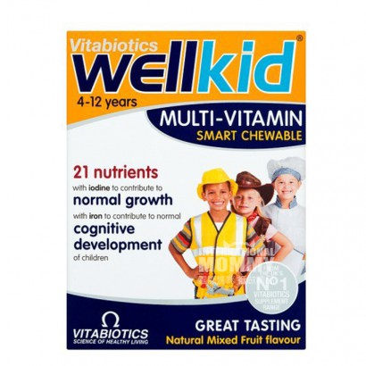Vitabiotics 英國WellKid兒童複合維生素4-12歲 海外本土原版