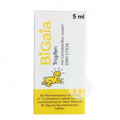 Bigaia Tropfen, 5 ml